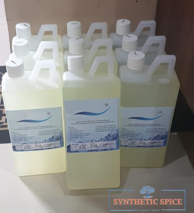 1GAL K2 Paper/Leaf Spray 1GAL K2 Paper/Leaf Spray